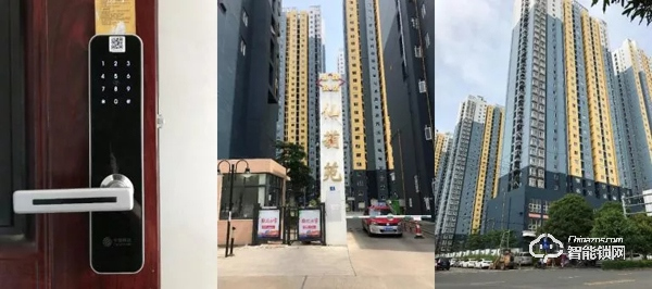 國內首個公租房采用5G網絡+NB技術，全方位實現智能化管理