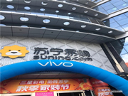 西屋安防有哪些優點?