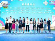 飛利浦智能鎖有哪些優(yōu)點(diǎn)?