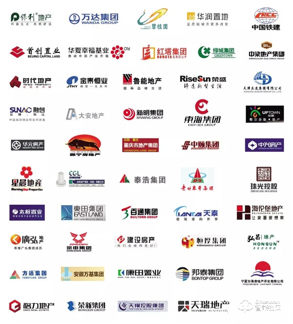 喜訊，F(xiàn)ARBELL泛達(dá)與合生創(chuàng)展達(dá)成戰(zhàn)略合作協(xié)議