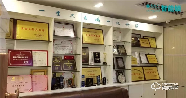 眾多名企青睞,豪力士智能鎖為何如此犀利? 眾多名企青睞,豪力士智能鎖為何如此犀利?