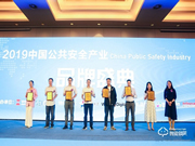 頂吉智能鎖有哪些優點?