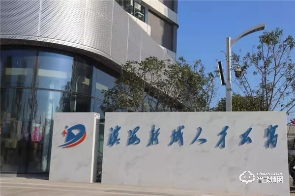 天誠NB-IOT智能鎖助力濱海新城，賦能安全管理