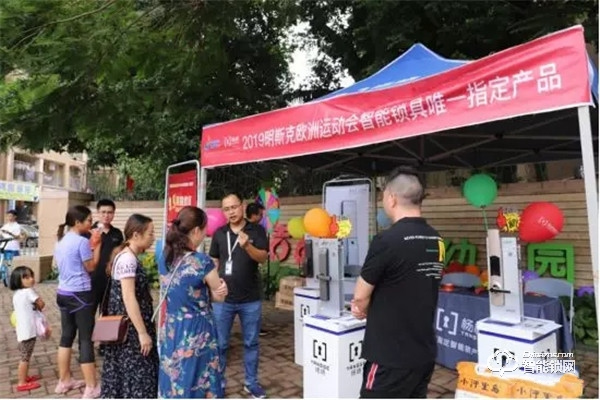 心安“鎖”得 | 楊格智能鎖走進社區(qū) ，引發(fā)換鎖熱潮