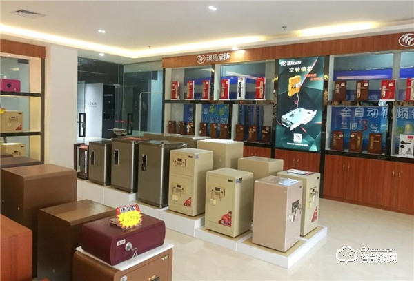 2019中山小欖五金鎖具博覽會 | 玥瑪安防營銷中心期待您蒞臨指導