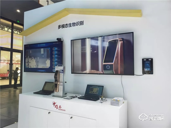 2019國際數博會|眼神科技用AI賦能數字經濟