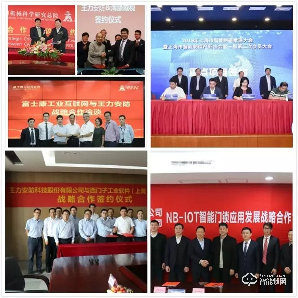 王力入駐寧波櫟社國際機場，以實力守護國家城市地標