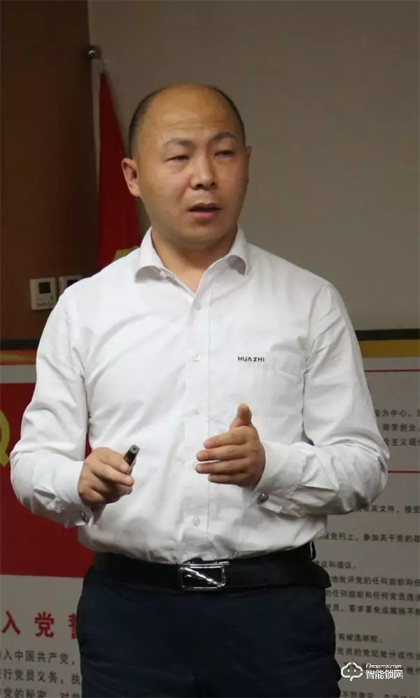 90天內(nèi)打造一個(gè)門(mén)鎖智能標(biāo)桿工廠 王力攜手華制召開(kāi)項(xiàng)目啟動(dòng)大會(huì)