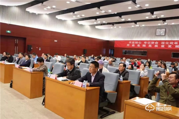 智能鎖再被國家點名，復旦申花受邀參加智能鎖企業標準“領跑者”宣貫會