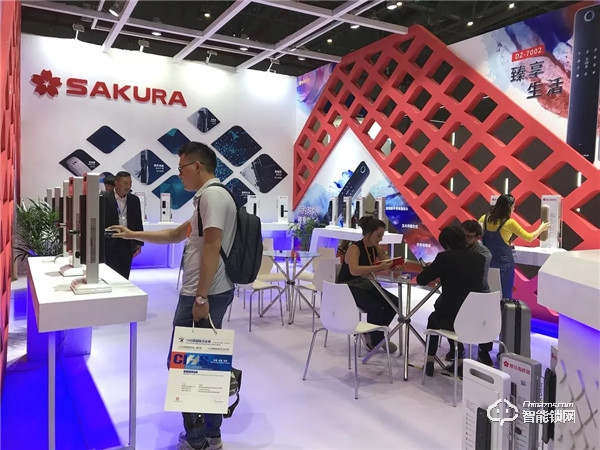 櫻花指紋鎖驚艷亮相2019中國國際五金展