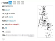 弘博匯指紋鎖加盟優惠政策有哪些?