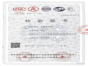 普鑫智能鎖有哪些優(yōu)點?