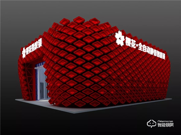 第十七屆中國國際社會公共安全博覽會，櫻花指紋鎖與您相約深圳