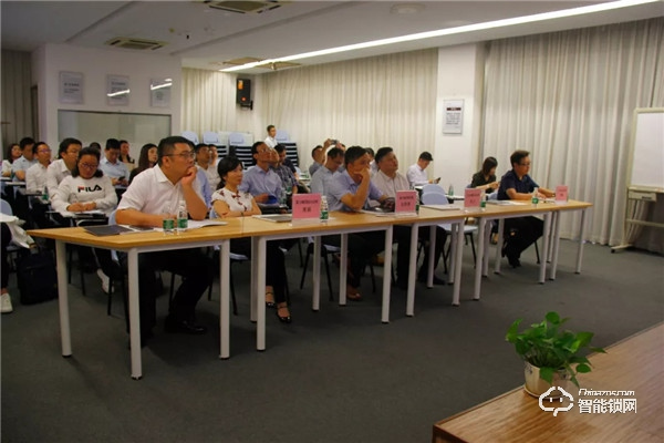 富力地產集團考察團，走進名門靜音