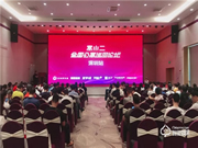 國民安全智能鎖有哪些優(yōu)點(diǎn)？