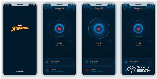 鹿客推出蜘蛛俠系列限量版智能門鎖，雙十一送給漫威迷最好的禮物