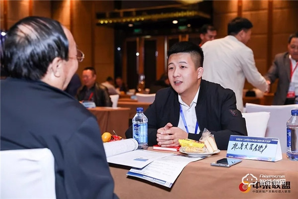 超人智能鎖牽手中國房地產工程采購大會，成為大會指定智能鎖生產商