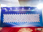 超人智能鎖有哪些優(yōu)點?