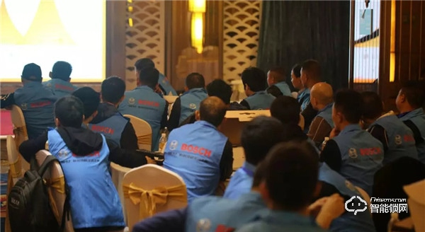 博世智能鎖“2019年度安裝工程師培訓(xùn)大會(huì)”圓滿落幕！