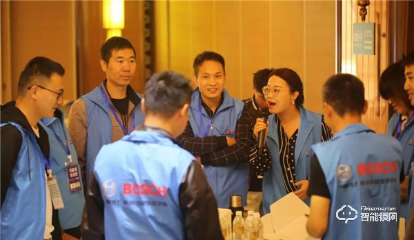 博世智能鎖“2019年度安裝工程師培訓(xùn)大會(huì)”圓滿落幕！