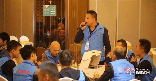 博世智能鎖“2019年度安裝工程師培訓(xùn)大會(huì)”圓滿落幕！