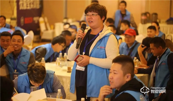 博世智能鎖“2019年度安裝工程師培訓(xùn)大會(huì)”圓滿落幕！