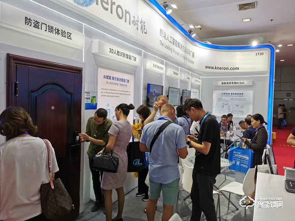 耐能安博會觀察：從智能門鎖、網(wǎng)絡(luò)攝像機(jī)到AI芯片，智能安防應(yīng)用加速