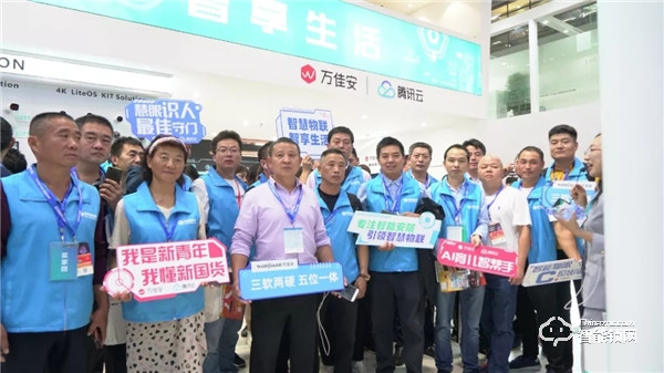 萬佳安全新亮相2019安博會，用智能家居勾勒智慧新生態