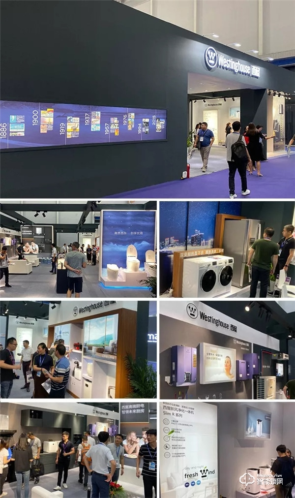 智享未來(lái) ，“鎖”已精彩——西屋智能鎖參加2019廣東國(guó)際家電博覽會(huì)