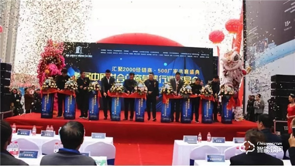 根植中原大地—多特智能鎖攜手龍耀開啟河南智能鎖發(fā)展新篇章