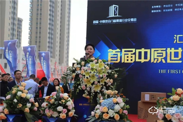 根植中原大地—多特智能鎖攜手龍耀開啟河南智能鎖發(fā)展新篇章