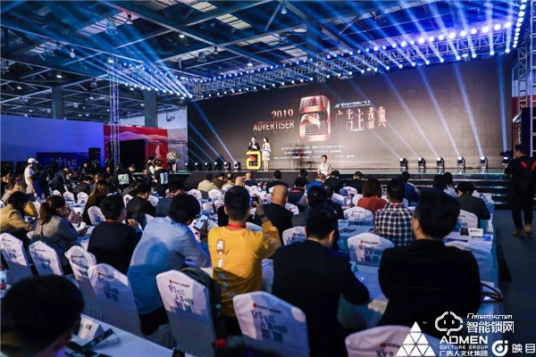 凱迪仕再奪2019廣告主·年度數(shù)字營(yíng)銷案例大獎(jiǎng)，三項(xiàng)殊榮成最大贏家！