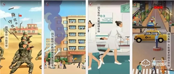 凱迪仕再奪2019廣告主·年度數(shù)字營(yíng)銷案例大獎(jiǎng)，三項(xiàng)殊榮成最大贏家！