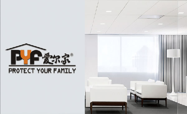 愛爾家智能鎖入選2019智能鎖品牌評選活動