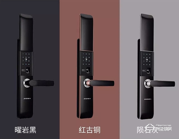 SID超人智能鎖入選2019智能鎖品牌評選活動