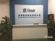 福安智能鎖口碑怎么樣？