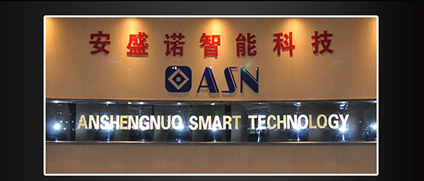 安盛諾智能鎖入選2019智能鎖品牌評(píng)選活動(dòng)