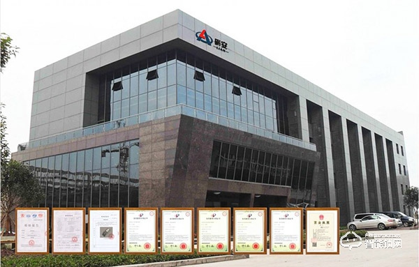 礪安智能鎖入選2019智能鎖品牌評選活動