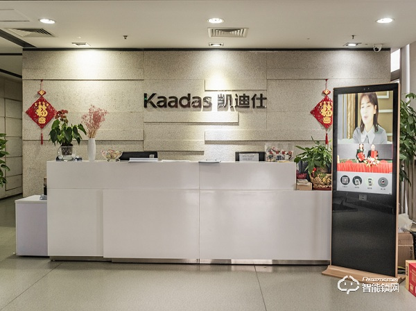 凱迪仕智能鎖入選2019智能鎖品牌評選活動 凱迪仕智能鎖入選2019智能鎖品牌評選活動