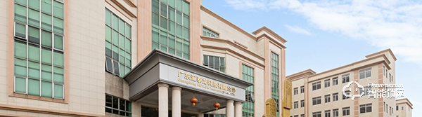 匯泰龍智能鎖入選2019智能鎖品牌評選活動