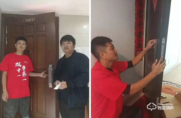 從總裁祝志凌 到客服老祝 看德施曼雙11如何用服務(wù)贏得全民口碑！