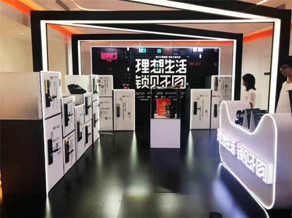 果加智能鎖入選2019智能鎖品牌評(píng)選活動(dòng)