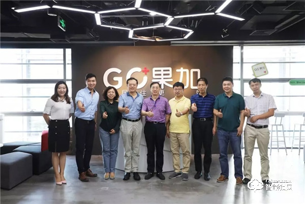 果加智能鎖入選2019智能鎖品牌評(píng)選活動(dòng)