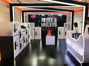 果加智能鎖入選2019智能鎖品牌評選活動