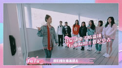 沈夢辰及女團新寵——德施曼3D人臉識別智能鎖綜藝首秀獲贊 ！