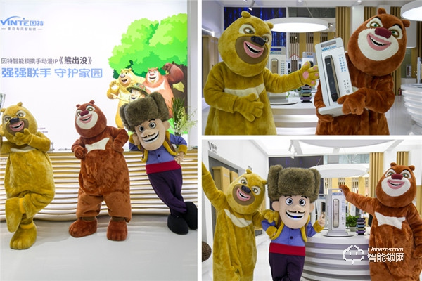 邁入智能時代 因特廣州建博會攜龐大指紋鎖陣容亮相