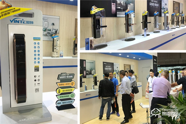 感受“超穩”的魅力,因特智能鎖亮相2019國際五金博覽會 感受“超穩”的魅力,因特智能鎖亮相2019國際五金博覽會