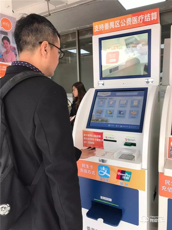 讓小米格力都爭先推出市場的,到底是什么黑科技? 讓小米格力都爭先推出市場的,到底是什么黑科技?