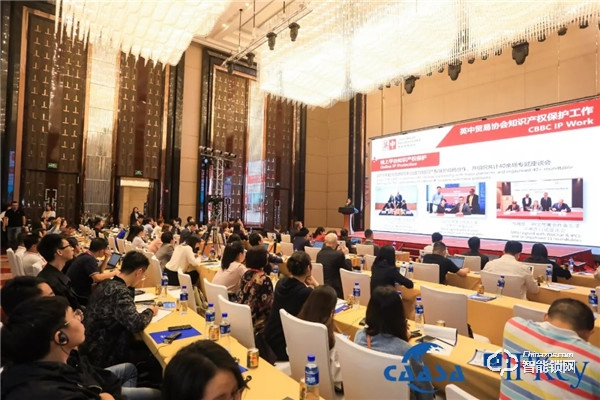 2019中歐國際知識產(chǎn)權(quán)大會召開，凱迪仕與歐盟代表、國家部委共促創(chuàng)新！