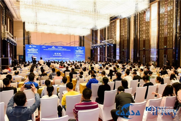 2019中歐國際知識產(chǎn)權(quán)大會召開，凱迪仕與歐盟代表、國家部委共促創(chuàng)新！